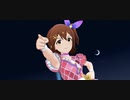 【ミリシタ】"もっとオトナになる"「Arrive You 〜それが運命でも〜」【39人ライブ?】