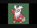 ポケッターリ モンスターリを歌ってみた【れいな cover】