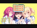 【実況】Honey*Honey*Honey! -体験版-　#1【エロゲ】