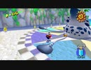 【スーパーマリオ3Dコレクション】夏の終わりにマリオサンシャイン実況プレイ【PART2】
