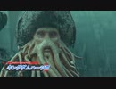 【キングダムハーツⅢ】13の闇と7つの光の物語 Part15