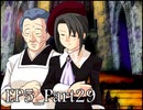 【実況】うみねこのなく頃にを整理しながら読む5-29【真相ネタバレ】