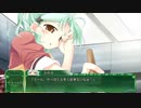 サナララR プレイ動画 Part20