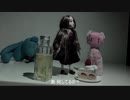 【閲覧注意R15】このデータを削除しますか-第1回-