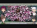【偽実況】問答無用の妖怪退治【十九巻】