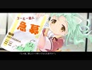 サナララR プレイ動画 Part21