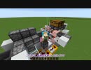 【Minecraft軍事部】Java版1.16.3 戦車用TNTキャノンの作り方