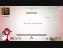 徒然なるAPEX譚　－金バレボルトはレーザービーム編ー