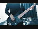 【弾いてみた】東京テディベア / Neru【ベース】