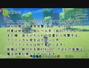 CRAFTOPIA実況#9【新しいパーツを使って家作り！。後半は近接ダメージ実験前編だよ！】