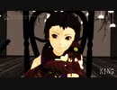 【MMD戦国BASARA】KING【牛丼式森蘭丸】