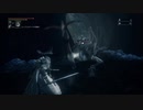 『Bloodborne』を83.5ミリは知ってる俺が実況プレイ【DLC】
