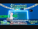 【#Vキャス27】VCI交流枠 VCI CARNIVAL #0「Cube」アーカイブ(2/3)