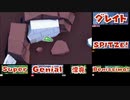PaperMarioTheOrigamiKing 海外版を英独伊中西仏で比較してみよう・その2【ペーパーマリオオリガミキング】
