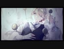 虚構とラムダ - 歌愛ユキ