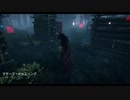 【実況Dead by Daylight】罠師によるDbD 11の罠