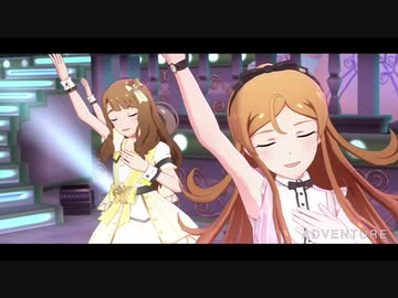 アイドルマスター ADVENTURE