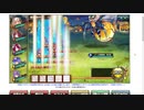 【花騎士】カラクリ無限城40F攻略
