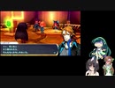 緑の会ボイチェビ支部のななどら！9