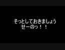 F3と戦闘機の未来について