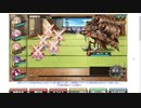【花騎士】カラクリ無限城50F攻略