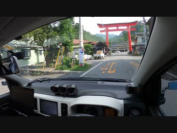 低級家具日記　第170日目その1