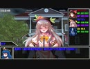 【SW2.0/2.5】無計画に悪徳の街でやりたい放題する！1-3【ゆっくり実卓リプレイ】