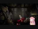 古城の謎を解くアカネチャン part6