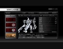 【初見実況】時代遅れのレイヴンによるアーマードコア4　part.19(番外編)