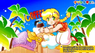 レトロなパズルゲーム！ＰＳＰルプ★さらだ　ぽーたぶるまたたび04【土日の１時はナゾトキタイム】