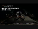 鋼鉄の咆哮２WARSHIP GUNNER～０６～