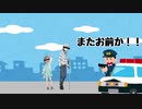 【APEX】幼女とロリコン【打ち止めと一方通行】