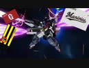【EXVS2】タ　　イ　　ガ　　ー　　ス　　殲　　滅　　爺.yuusyoumoumuri