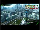 おっさんのBBPS4動画042（ホープサイド市街地のα・C5）