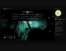 Hollow Knight（ホロウナイト）実況～その２５～