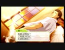 #04【ときメモGS3】自称メモラーの初見プレイ【恋愛SLG】