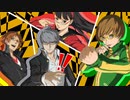 【ペルソナ4 The GOLDEN】出逢いと別れと青春の日々 Part.18【低音実況】