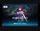 影の国の舞闘会_2