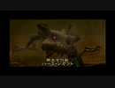 軽い縛りでゼルダの伝説トワイライトプリンセスpart38。