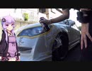 TYPE-Rで実況ドライブ！part118（ヘッドライトのクリア塗装するよ）