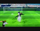 スカイダイブシュート(笑)