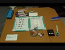【23th記念】ポケモン！？１５１匹ゲットだぜ！！【描いてみた】Part30