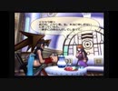 ［底の無い］武蔵伝２実況part１9[コップ]
