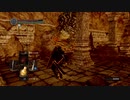 [ダークソウル]初心者による初見な冒険[REMASTERED]その76