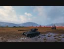 【WoT】ゆっくり実況Part11 AMX 13 75