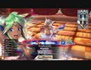 【WLW】凡骨inワンダーランド　その541 シレネッタ