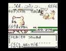 ごちゃバトル系の検証