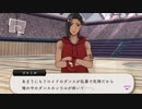 【ツイステ】ジャミル、ダンスソウルが疼いてフロイドにダンスを教える【TWISTED WONDERLAND】【ツイステッドワンダーランド】