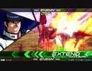 【EXVS2】まろテーロはんせーよー　part96