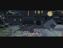 ff14